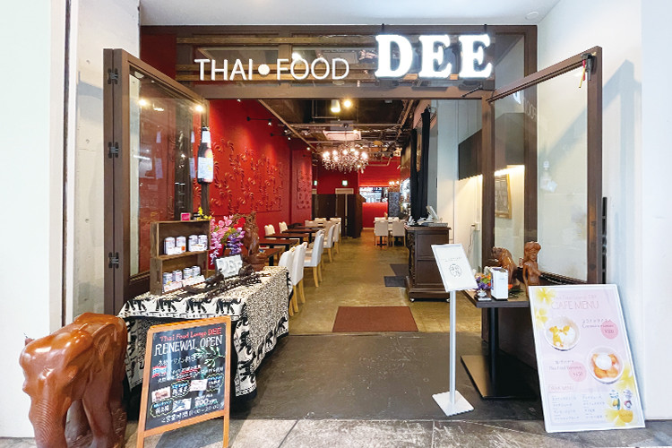 Thai Food Lounge DEE 心斎橋本店
