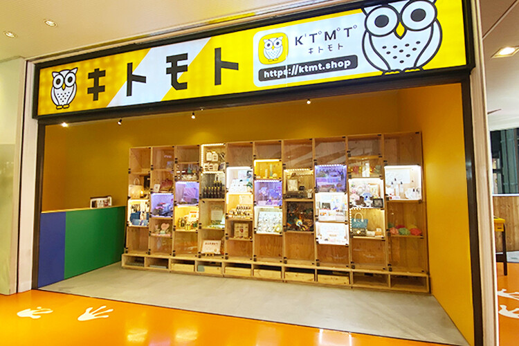 ​​KiToMoTo 心斎橋BIGSTEP店​