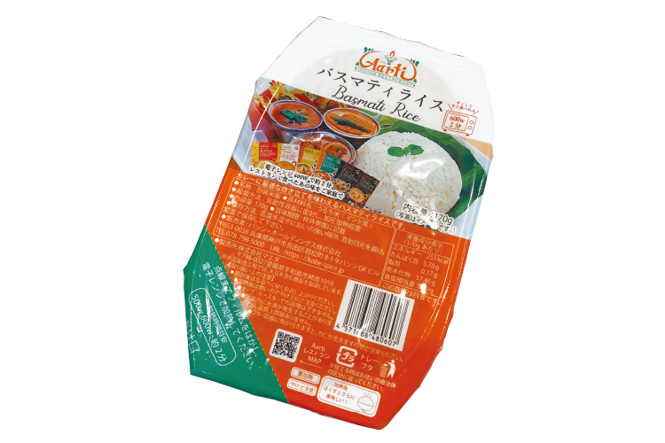 商品A5