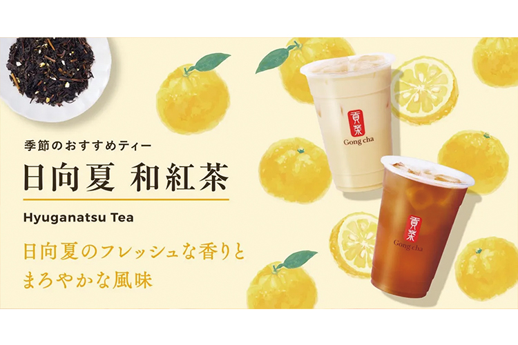 商品A3